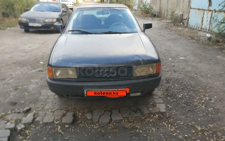 Audi 80 1991 года за 400 000 тг. в Талдыкорган