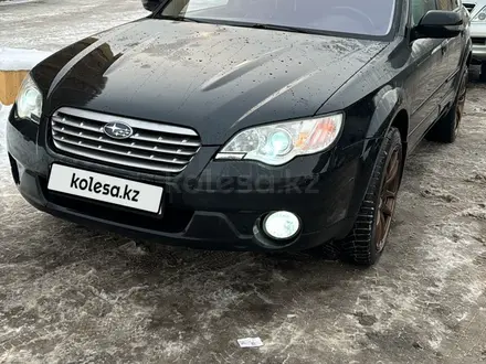 Subaru Outback 2007 года за 7 800 000 тг. в Алматы – фото 13