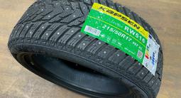 215/50r17 Kapsen RW516үшін40 000 тг. в Астана