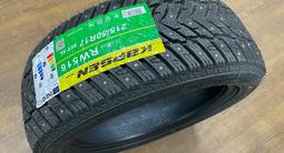 215/50r17 Kapsen RW516үшін40 000 тг. в Астана – фото 3