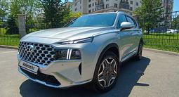 Hyundai Santa Fe 2022 годаүшін16 900 000 тг. в Алматы