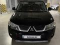 Mitsubishi Outlander 2008 года за 5 900 000 тг. в Алматы – фото 18
