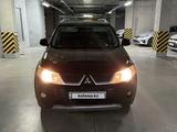 Mitsubishi Outlander 2008 года за 5 900 000 тг. в Алматы