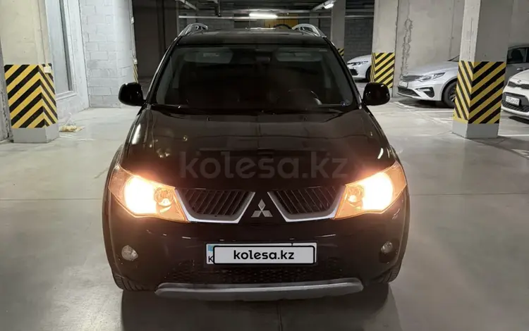 Mitsubishi Outlander 2008 года за 5 900 000 тг. в Алматы