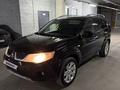 Mitsubishi Outlander 2008 года за 5 900 000 тг. в Алматы – фото 2