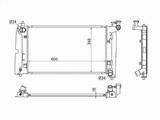 Радиатор двигателяfor21 850 тг. в Астана