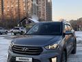 Hyundai Creta 2021 года за 9 400 000 тг. в Алматы