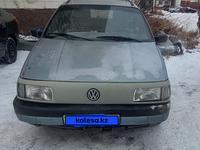 Volkswagen Passat 1991 годаүшін1 200 000 тг. в Кокшетау