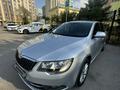 Skoda Superb 2014 годаүшін7 600 000 тг. в Алматы – фото 3