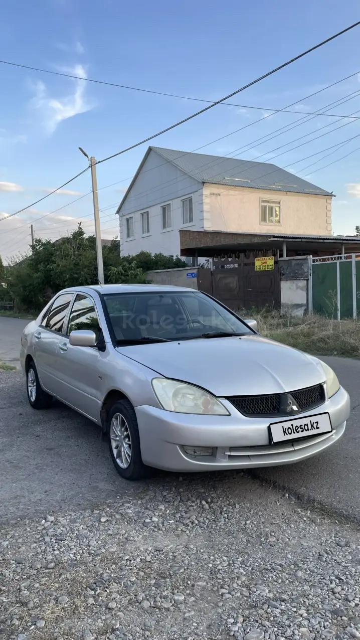 Mitsubishi Lancer, 2008