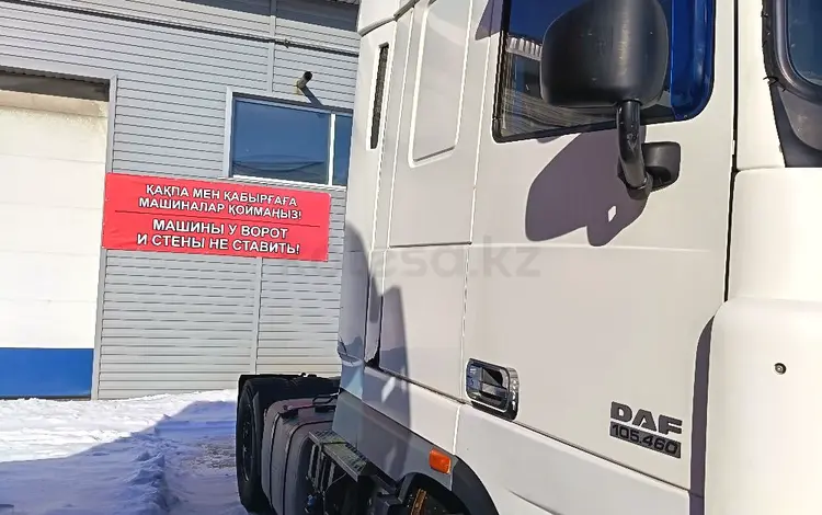 DAF  XF 105 2010 года за 14 500 000 тг. в Уральск