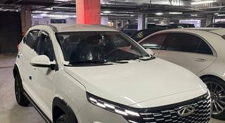 Chery Tiggo 2 Pro 2024 года за 6 200 000 тг. в Астана