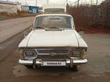 ИЖ 2125 (Комби) 1978 года за 500 000 тг. в Житикара