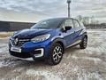 Renault Kaptur 2020 года за 7 800 000 тг. в Петропавловск