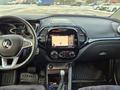 Renault Kaptur 2020 года за 7 800 000 тг. в Петропавловск – фото 12