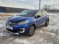 Renault Kaptur 2020 года за 7 800 000 тг. в Петропавловск – фото 2