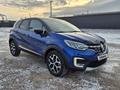 Renault Kaptur 2020 года за 7 800 000 тг. в Петропавловск – фото 4