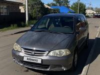 Honda Odyssey 2001 годаүшін3 000 000 тг. в Астана