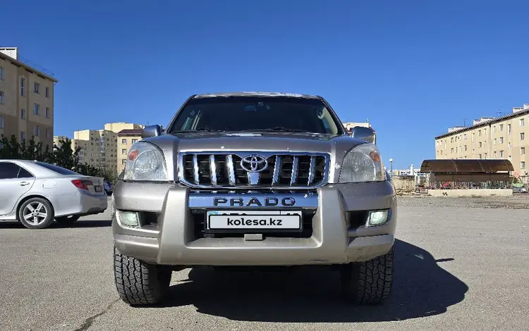 Toyota Land Cruiser Prado 2003 годаүшін7 500 000 тг. в Актау