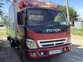 Foton  Aoling 2007 года за 3 750 000 тг. в Алматы
