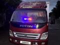 Foton  Aoling 2007 года за 3 750 000 тг. в Алматы – фото 6