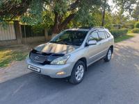 Lexus RX 330 2005 годаүшін7 500 000 тг. в Алматы