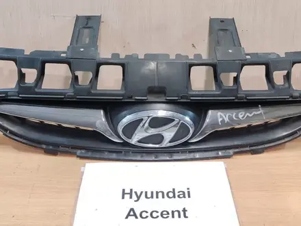 Решетка радиатора Hyundai Accentүшін25 000 тг. в Костанай