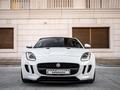 Jaguar F-Type 2016 годаүшін25 000 000 тг. в Астана – фото 14