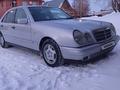 Mercedes-Benz E 230 1995 года за 2 600 000 тг. в Астана