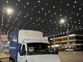 ГАЗ  ГАЗель (33023/330273) Фермер 2015 года за 8 900 000 тг. в Атырау – фото 3
