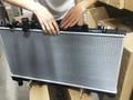 Основной радиатор охлаждения на автомобили Lexus за 35 000 тг. в Алматы – фото 2