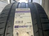 Michelin Pilot Sport 4 SUV 275/55 R19 111W за 200 000 тг. в Астана