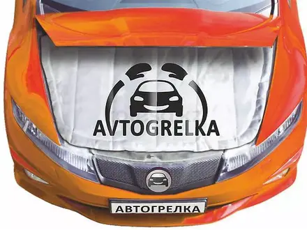 Автоодеяло "Avtogrelka" за 5 900 тг. в Павлодар – фото 3