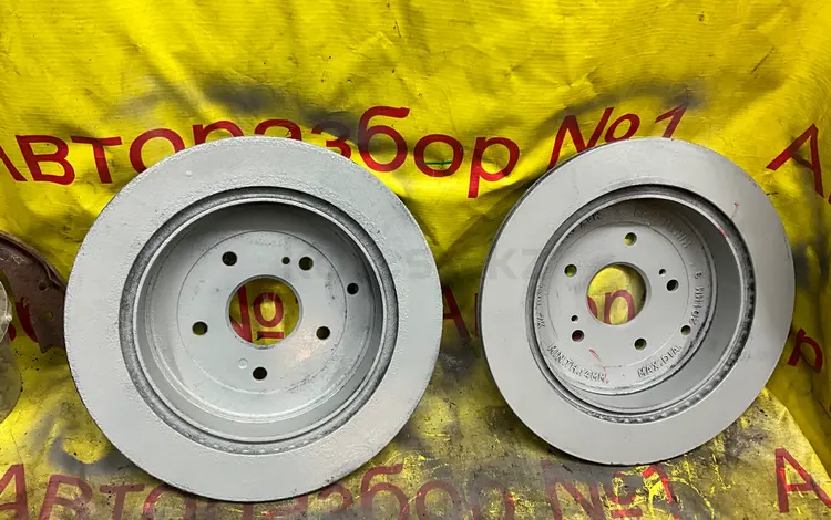 Задние тормозные диски на Suzuki Grand Vitara за 15 000 тг. в Алматы