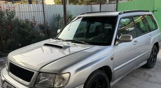 Subaru Forester 1999 года за 2 600 000 тг. в Алматы