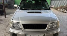 Subaru Forester 1999 года за 2 600 000 тг. в Алматы – фото 2