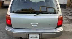 Subaru Forester 1999 года за 2 600 000 тг. в Алматы – фото 4
