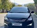 Hyundai Accent 2014 года за 4 250 000 тг. в Алматы – фото 12