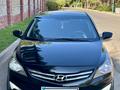 Hyundai Accent 2014 года за 4 250 000 тг. в Алматы