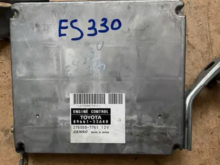 Блок управления двигателем на Лексус ES 330 за 30 000 тг. в Караганда