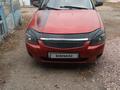 ВАЗ (Lada) Priora 2170 2008 годаfor1 300 000 тг. в Костанай