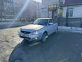 ВАЗ (Lada) Priora 2172 2014 годаүшін2 200 000 тг. в Актобе – фото 6