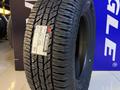 265/65R17 Yokohama Geolander A/T G015 за 65 800 тг. в Алматы