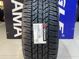 265/65R17 Yokohama A/T G015 Япония за 72 300 тг. в Алматы – фото 2