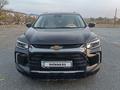 Chevrolet Tracker 2023 года за 9 200 000 тг. в Ушарал – фото 4