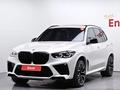 BMW X5 M 2023 годаүшін49 500 000 тг. в Алматы – фото 3