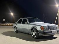 Mercedes-Benz E 260 1991 года за 1 900 000 тг. в Алматы