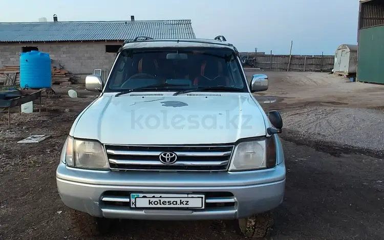 Toyota Land Cruiser Prado 1999 года за 3 800 000 тг. в Алматы