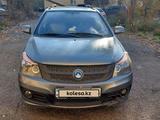 Geely MK 2015 годаүшін2 000 000 тг. в Усть-Каменогорск