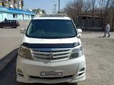 Toyota Alphard 2008 года за 8 500 000 тг. в Караганда